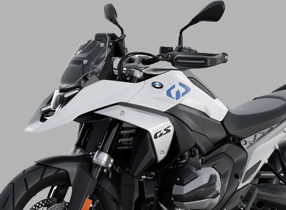 Nouvelle BMW R1300GS