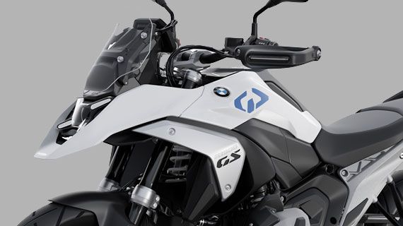 BMW R1250GS Rental